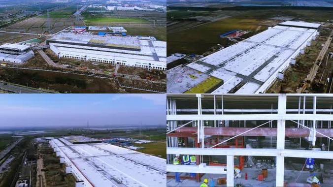 4k航拍特斯拉上海超级工厂建设施工视频素材